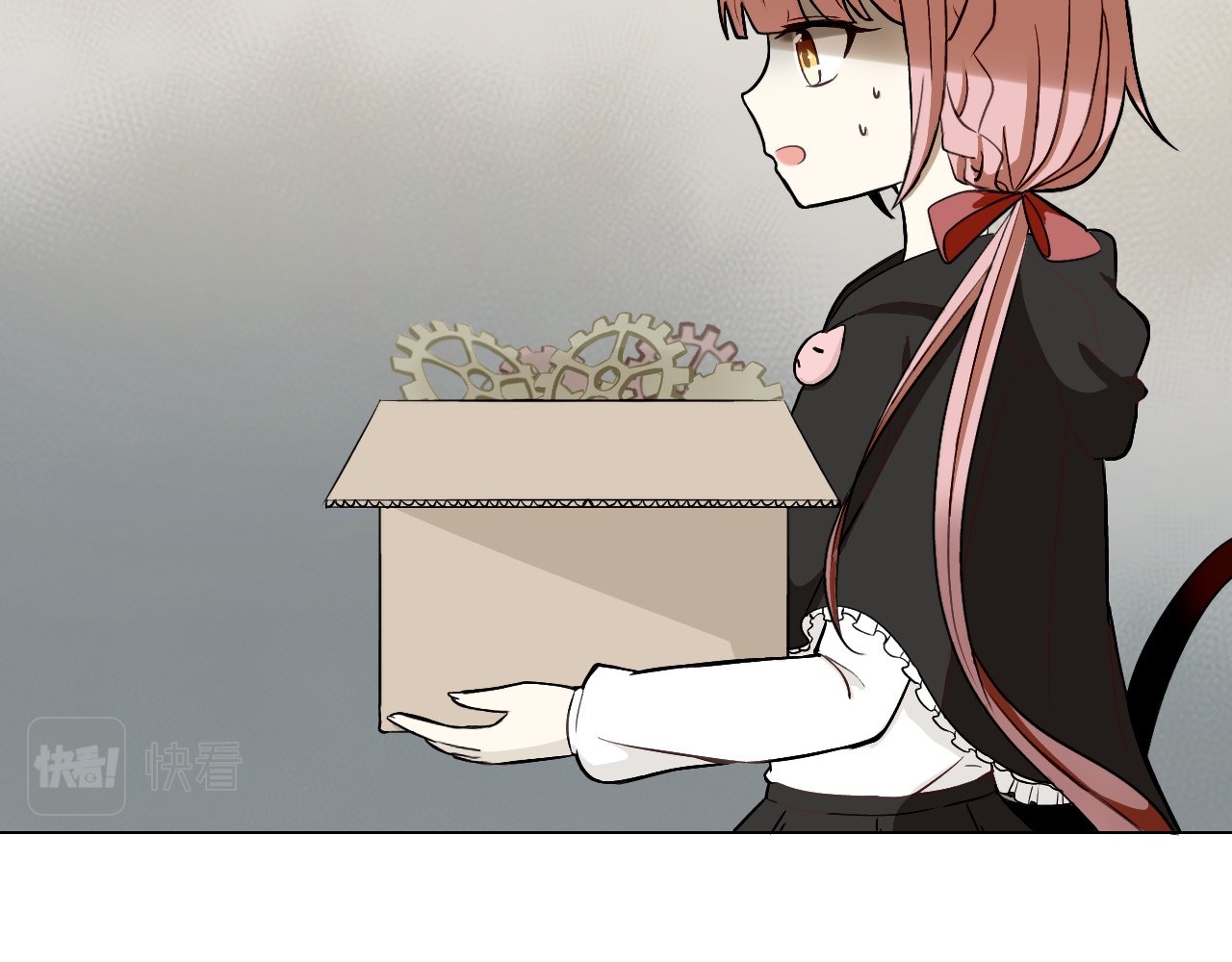 时之纪元 第六话 齿轮的归宿 第25页