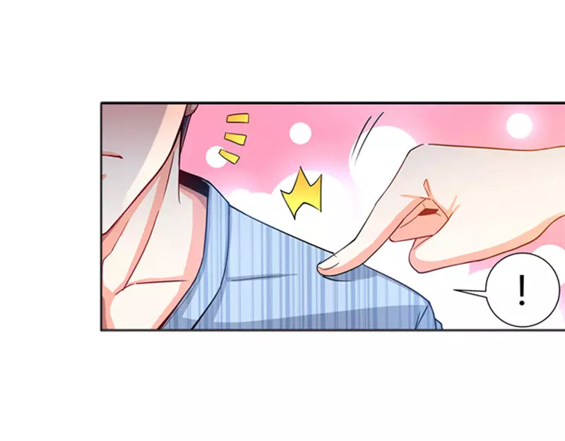 纯情丫头休想逃 第2话 谜般的少女 2 第30页