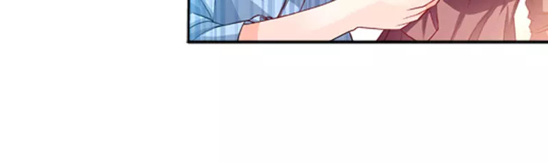 纯情丫头休想逃 第2话 谜般的少女 2 第8页