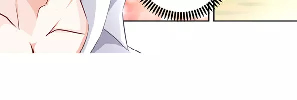 纯情丫头休想逃 第3话 我要把你印在心底 第33页