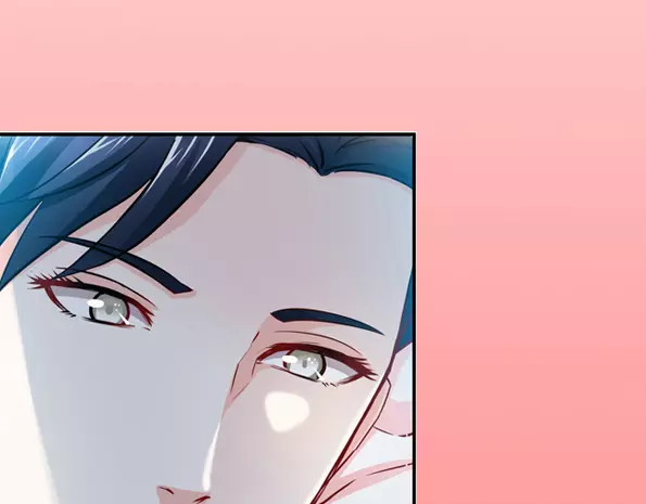 纯情丫头休想逃 第3话 我要把你印在心底 第43页