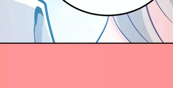 纯情丫头休想逃 第3话 我要把你印在心底 第54页