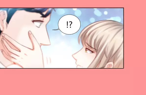纯情丫头休想逃 第3话 我要把你印在心底 第57页