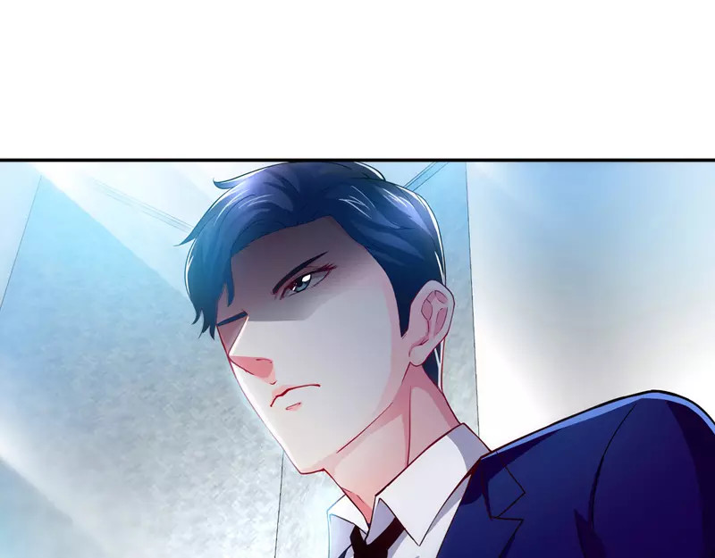 纯情丫头休想逃 第6话 办公室里的狐狸精 第5页
