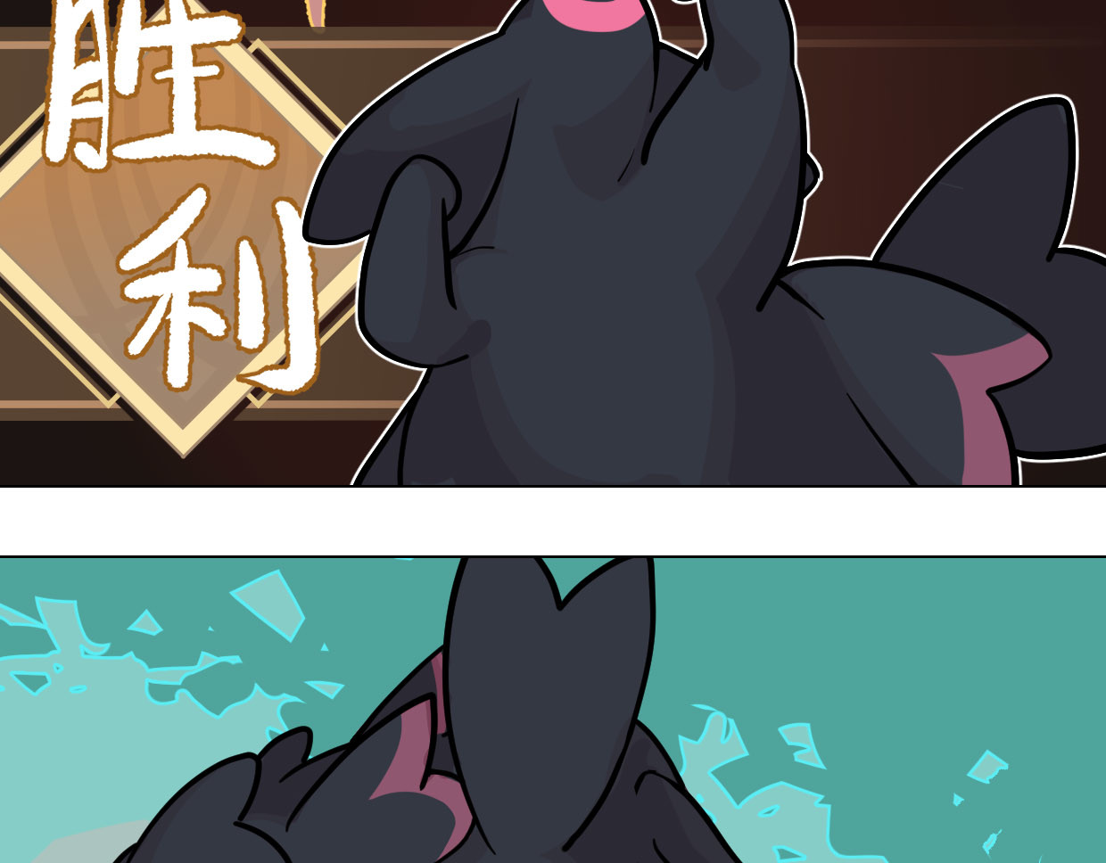 快放！空岛 【002】人菜瘾小会疼人 第35页