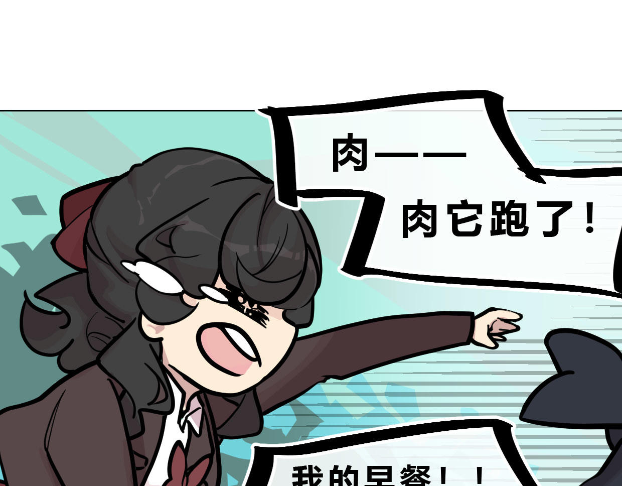快放！空岛 【002】人菜瘾小会疼人 第38页