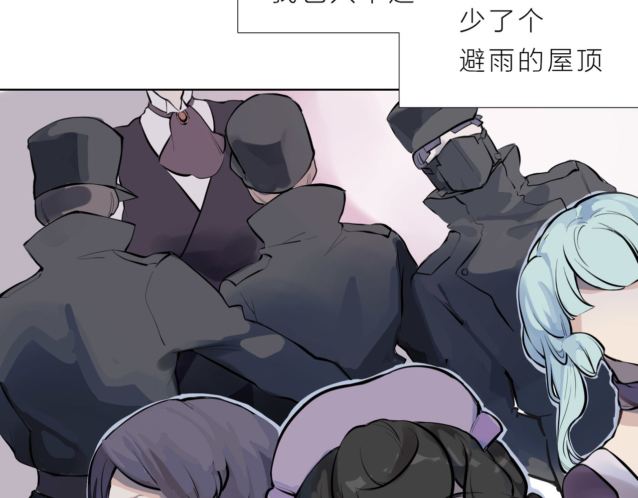 快放！空岛 【002】人菜瘾小会疼人 第59页