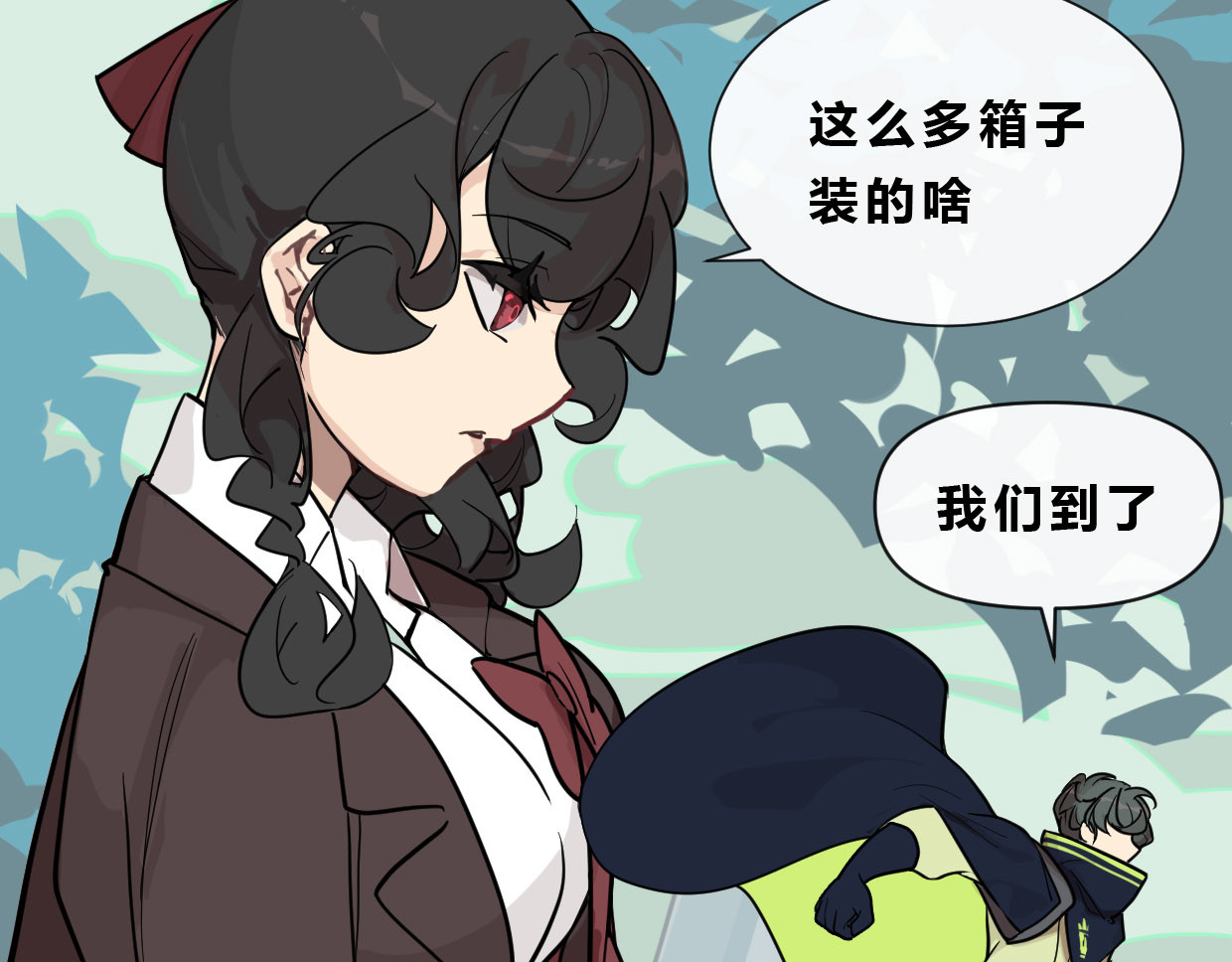 快放！空岛 【002】人菜瘾小会疼人 第67页