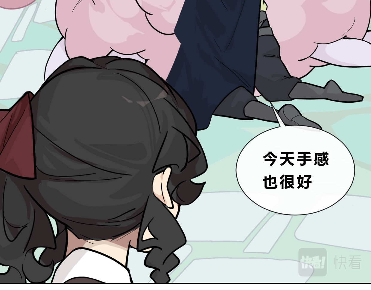快放！空岛 【002】人菜瘾小会疼人 第69页