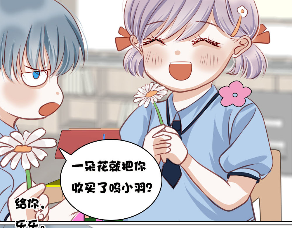 不提也罢 第5页