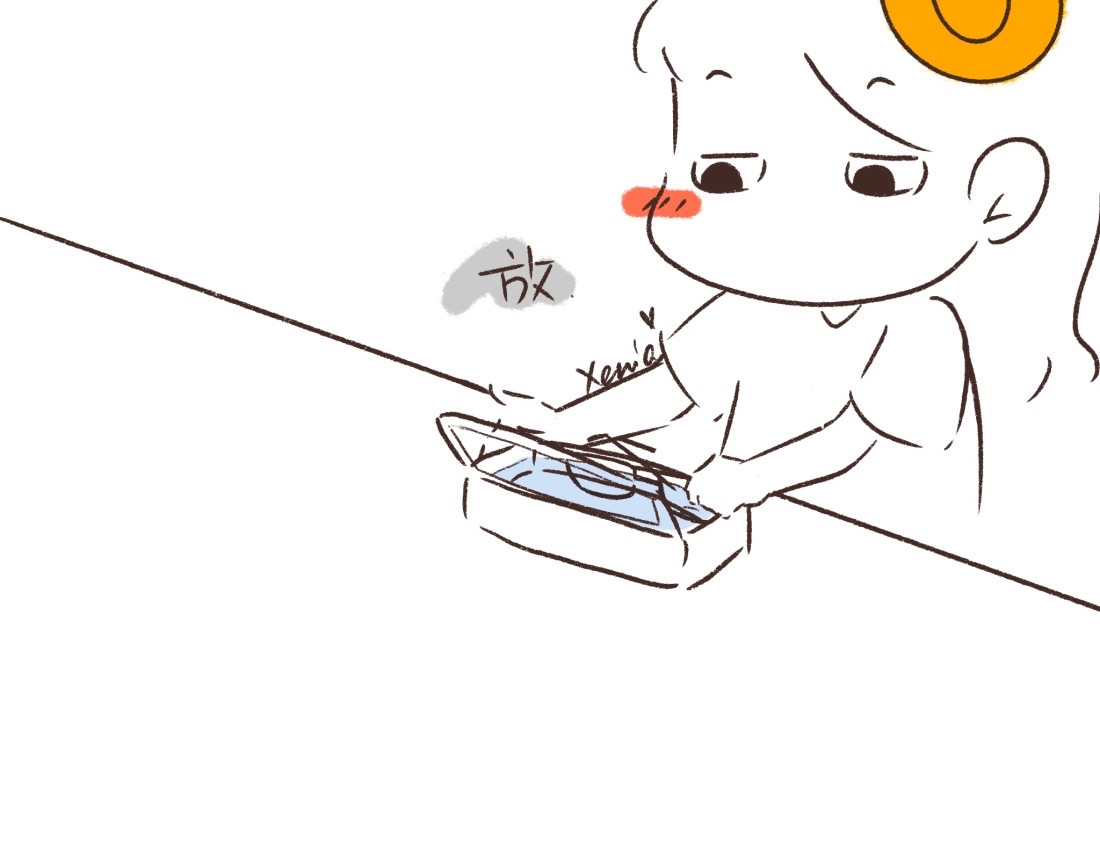 追星女脑洞日常 解锁新身份 第16页