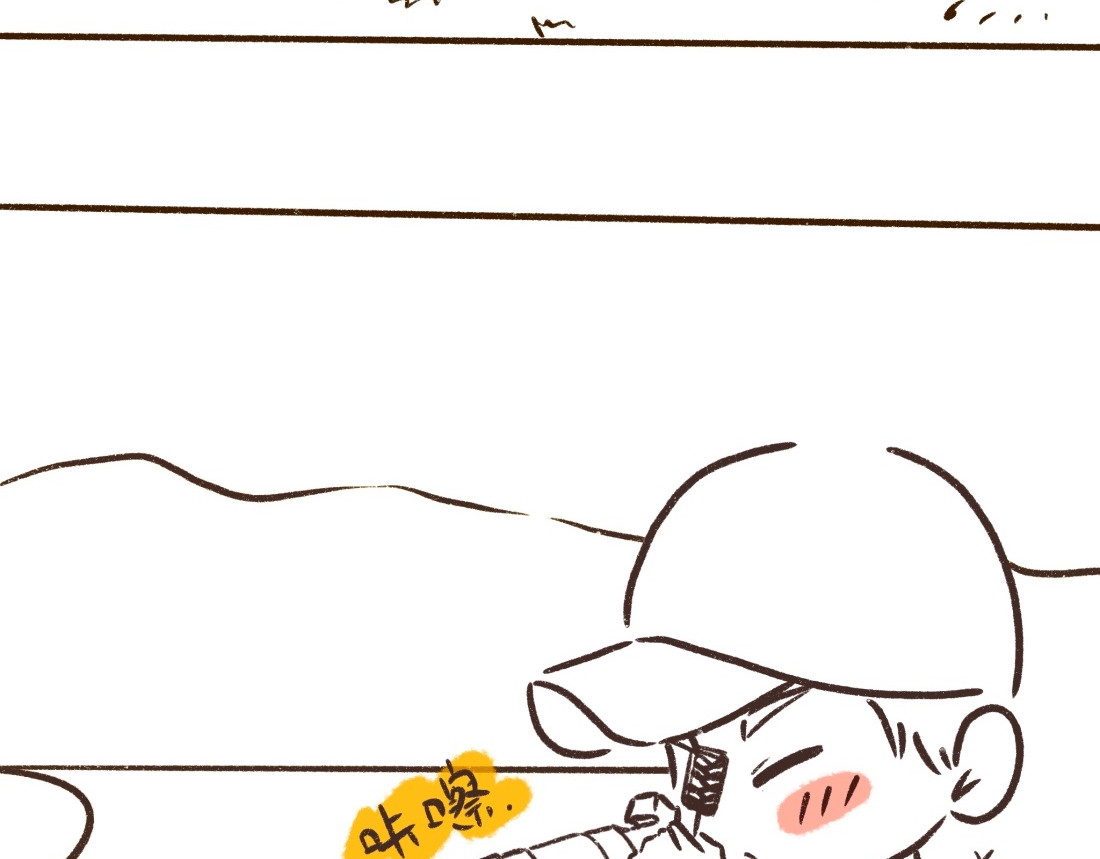 追星女脑洞日常 记住他的过去，回应他的现在 第19页