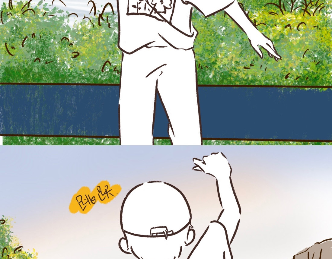 追星女脑洞日常 记住他的过去，回应他的现在 第3页