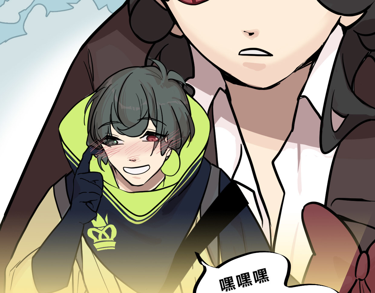 快放！空岛 【003】普通成年男女 第34页