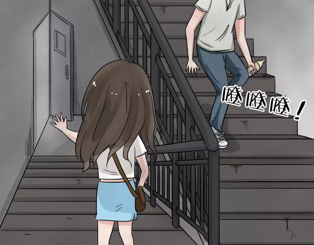 蓝钥匙系列—幽蓝白日梦 第1话 失踪的少女 第102页