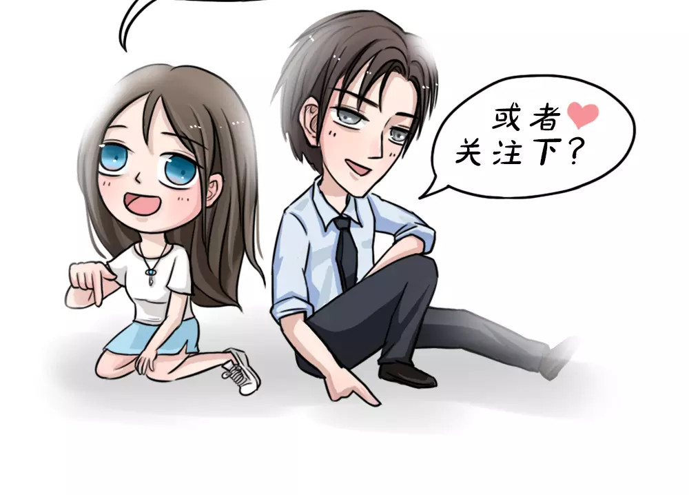 蓝钥匙系列—幽蓝白日梦 第1话 失踪的少女 第109页