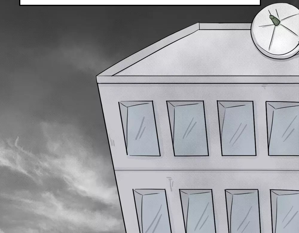 蓝钥匙系列—幽蓝白日梦 第1话 失踪的少女 第51页