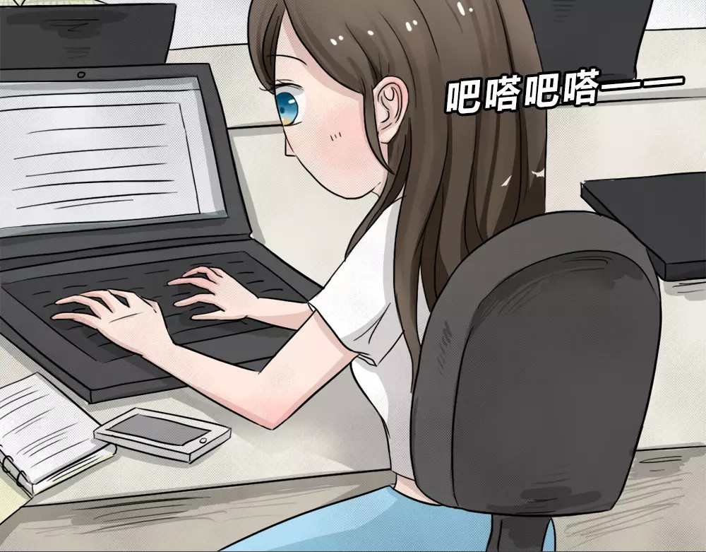 蓝钥匙系列—幽蓝白日梦 第1话 失踪的少女 第56页
