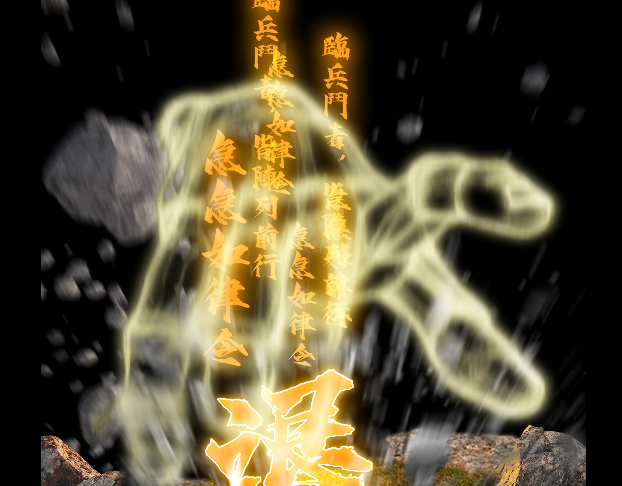围烛夜话 贝壳姑娘 4 第8页