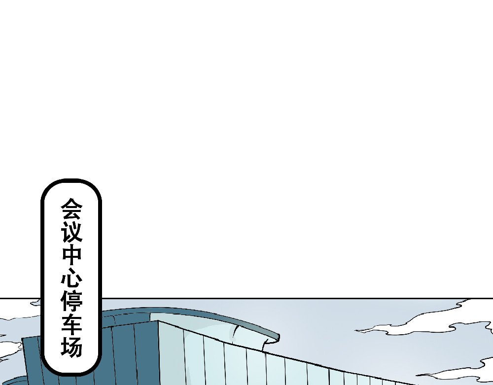 漫话隐形眼镜 隐形眼镜怎么选？ 第1页