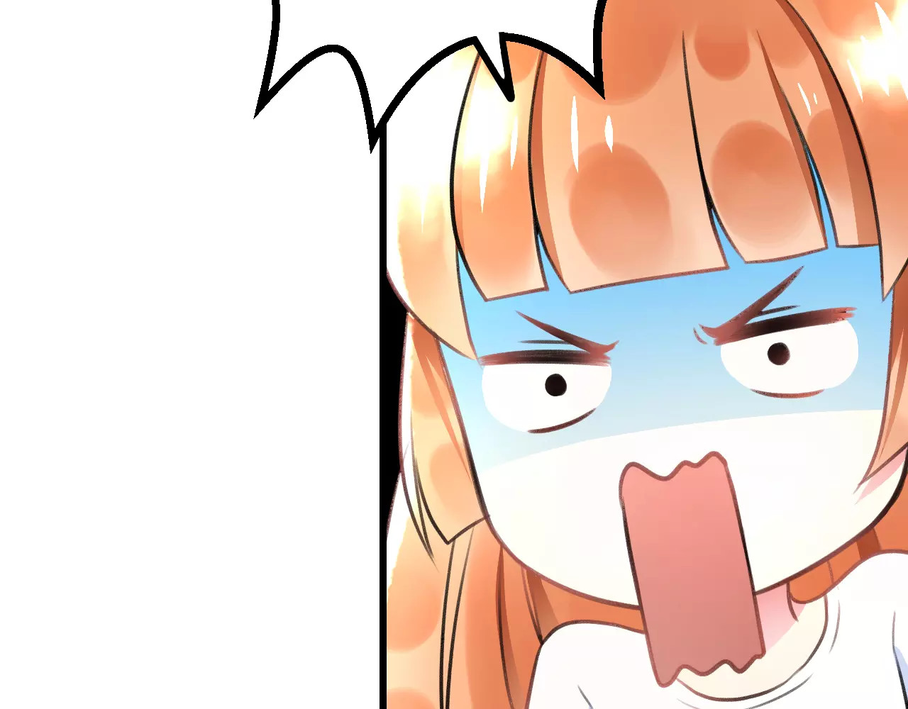 明星老哥请出招！ 第2话 恶整开始！ 第36页