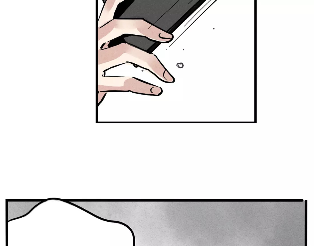 第二模式 第2话 听见真实心声 第27页