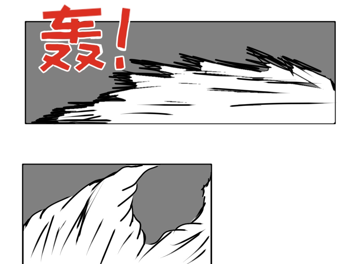 “注定”不平凡的每一天！ 受害者 第23页