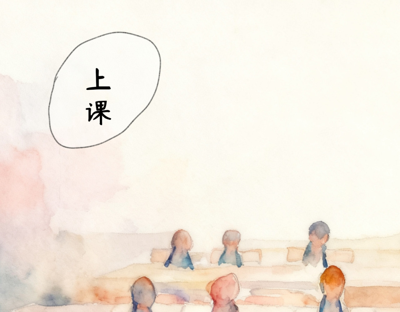 喜欢你的理由 冷死你的理由（二） 第13页