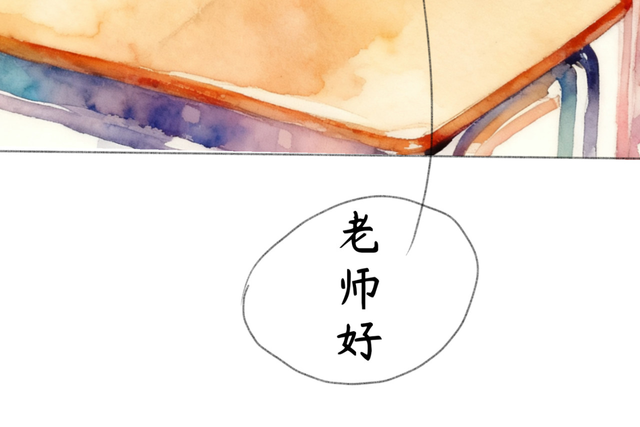 喜欢你的理由 冷死你的理由（二） 第15页