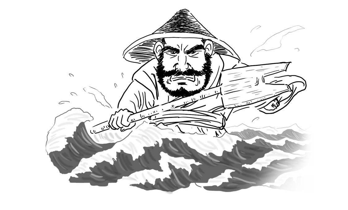 大话仙神鬼怪 第6页