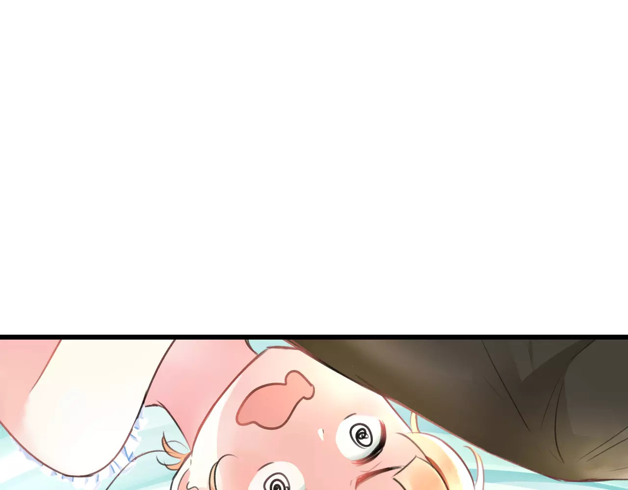 明星老哥请出招！ 第3话 看谁的招数厉害 第18页