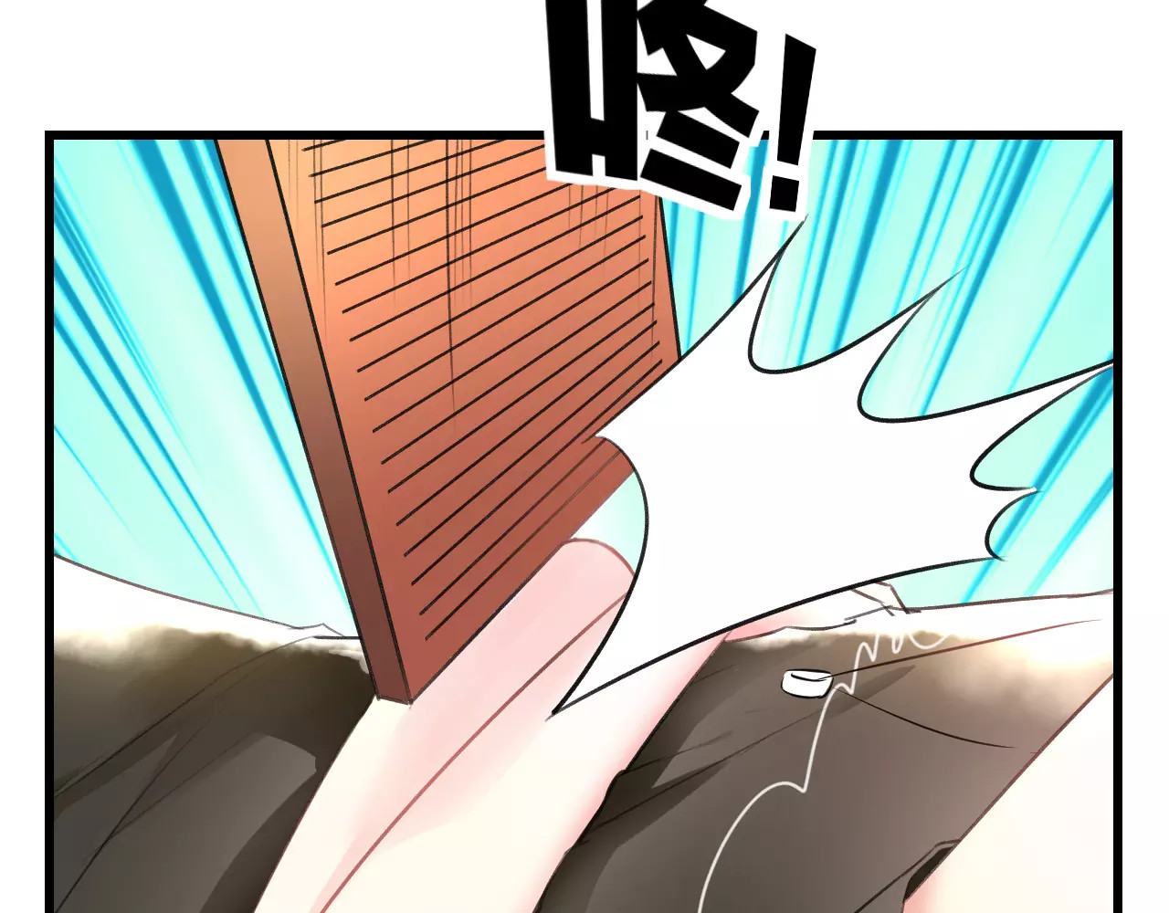 明星老哥请出招！ 第3话 看谁的招数厉害 第32页