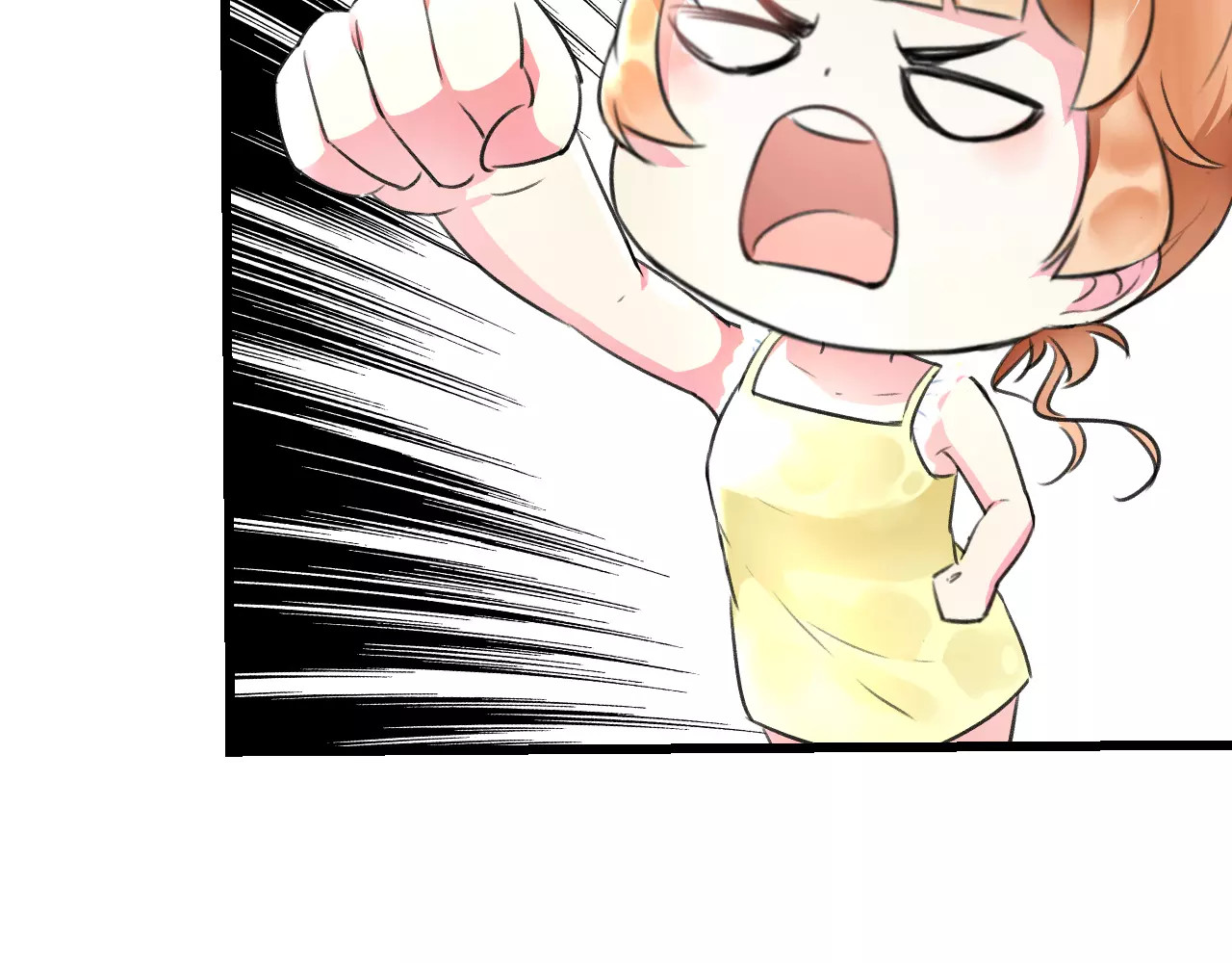 明星老哥请出招！ 第3话 看谁的招数厉害 第51页