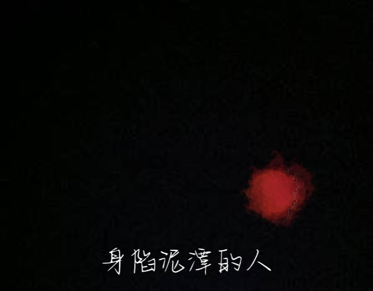 喜欢你的理由 冷死你的理由（三） 第25页