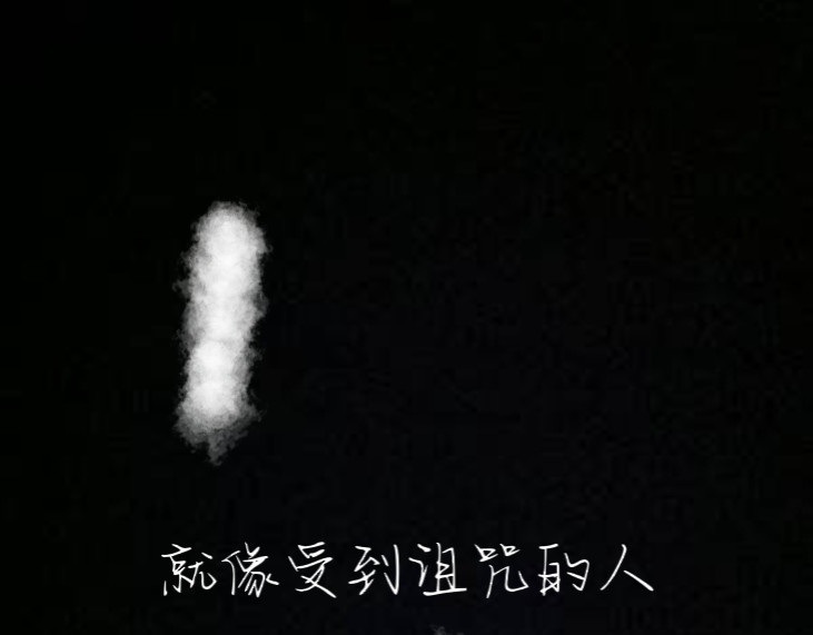 喜欢你的理由 冷死你的理由（三） 第40页