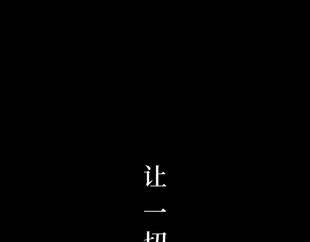 喜欢你的理由 21世纪的玫瑰泛滥成灾 第42页