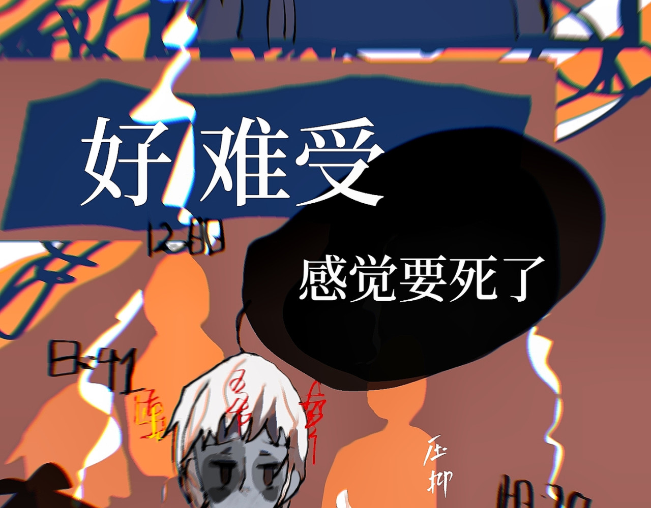 喜欢你的理由 21世纪的玫瑰泛滥成灾 第70页