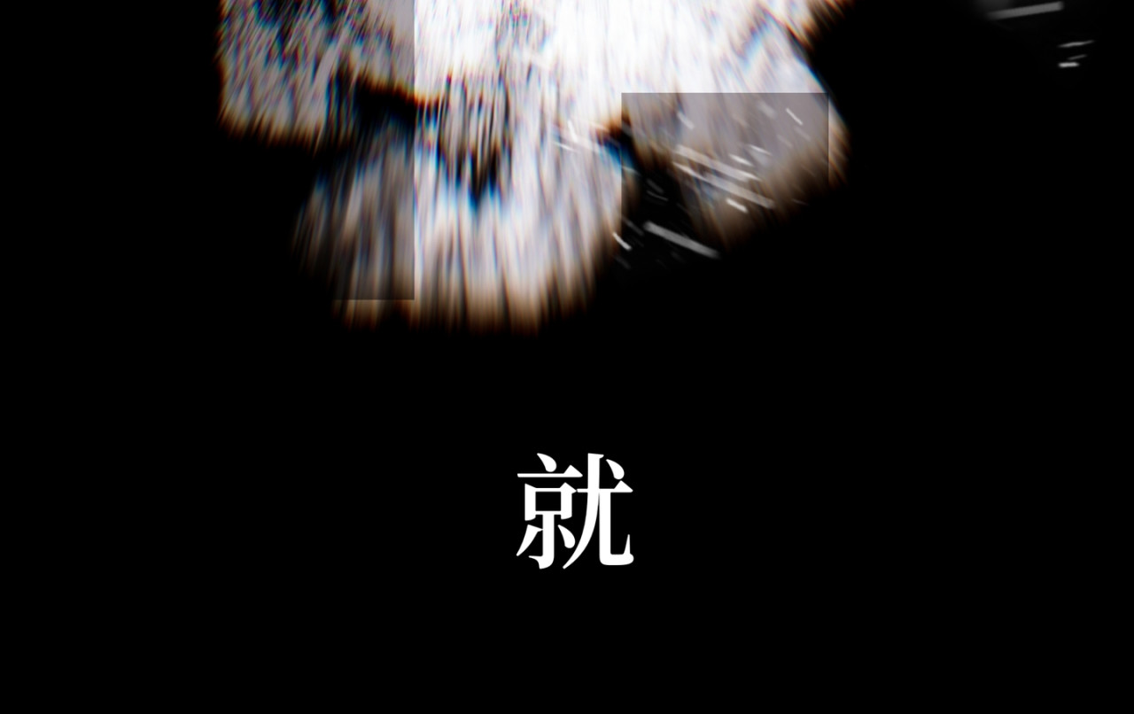 喜欢你的理由 21世纪的玫瑰泛滥成灾 第10页