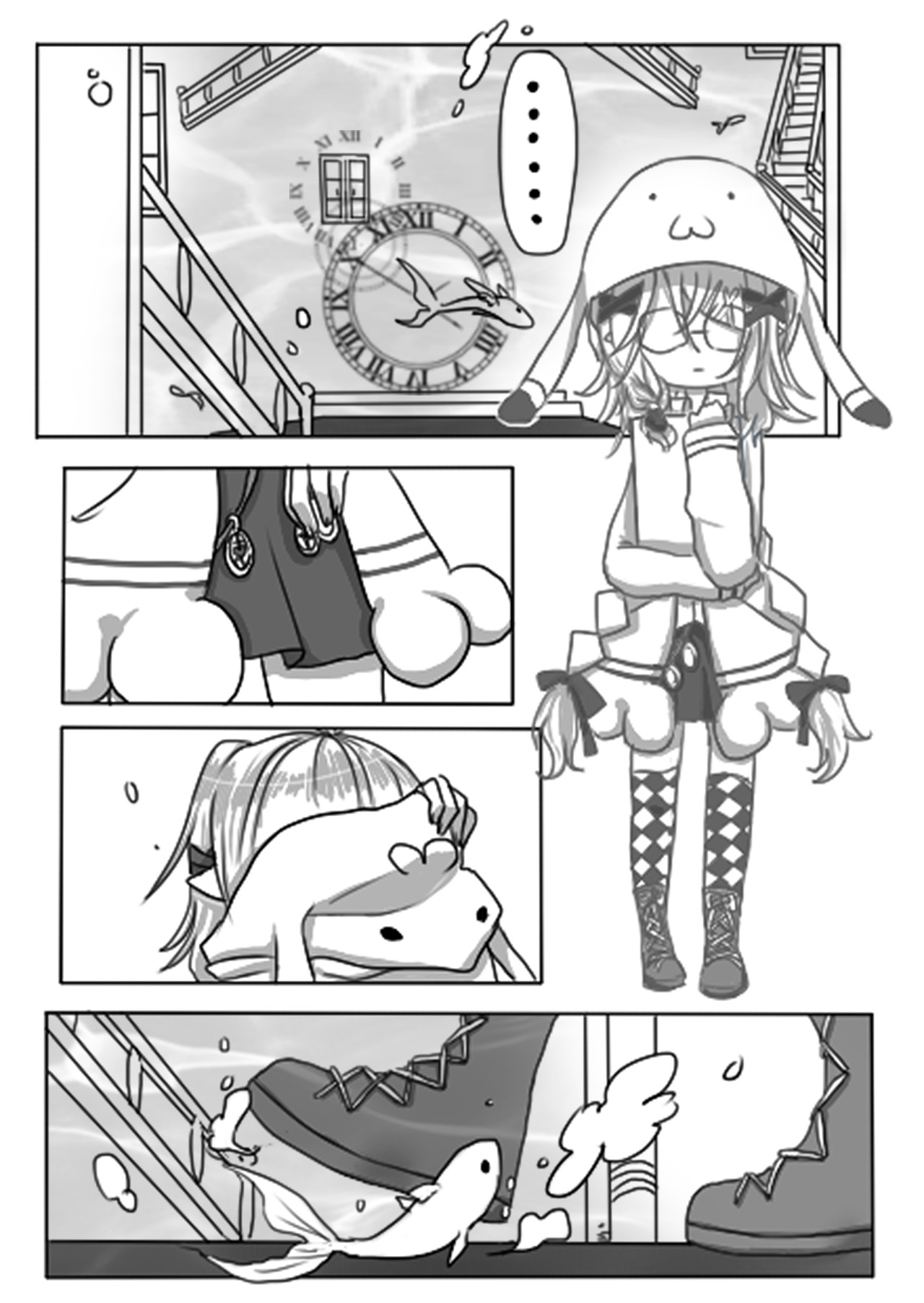 恶作剧童话 01-同学 第12页