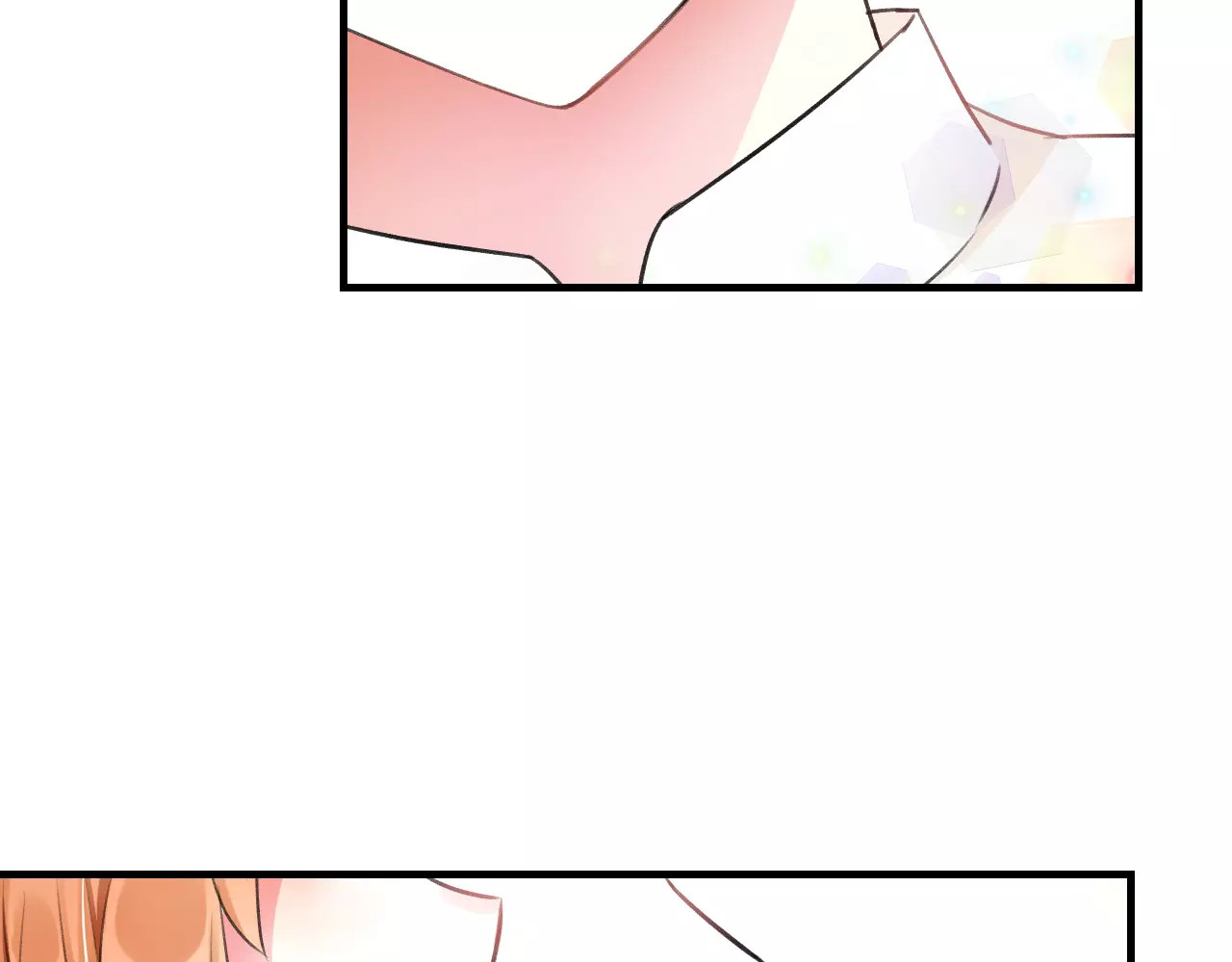 明星老哥请出招！ 第5话 我的初吻啊！ 第9页
