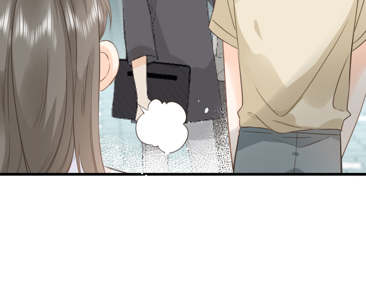 屋顶的阁楼 第6话   不良少年 第18页