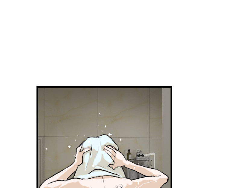 夜行者 第一章4 第19页