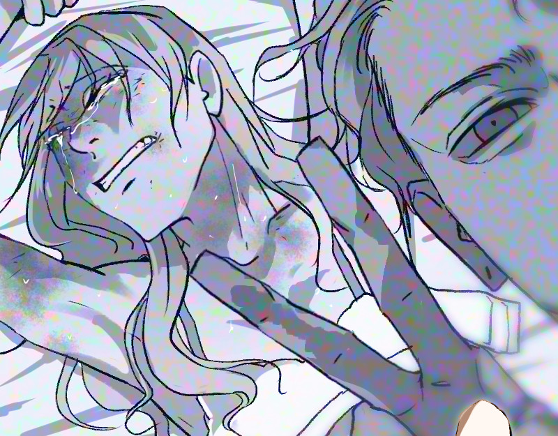 夜行者 第一章4 第89页