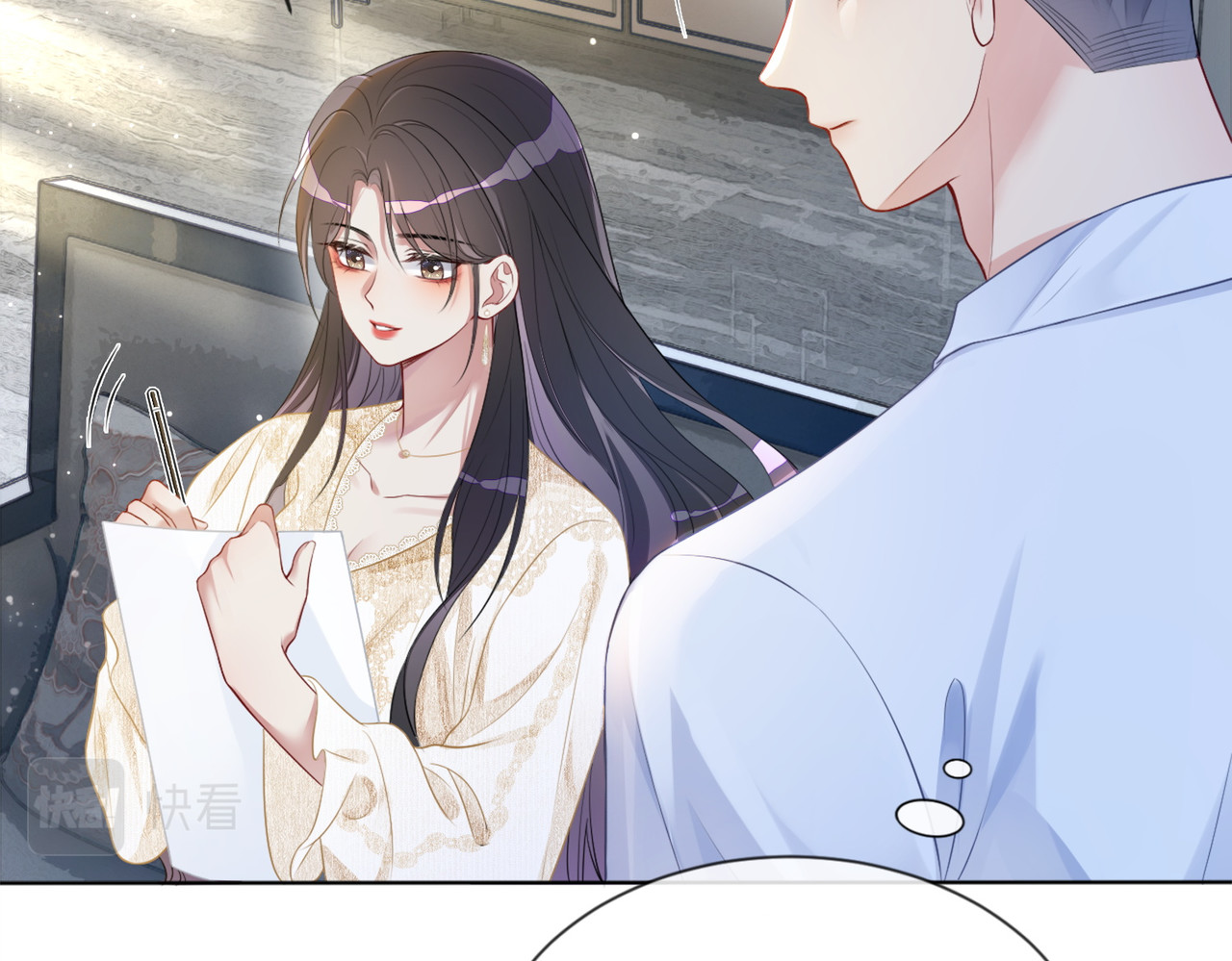 快穿：病娇男主他又吃醋了 第1话 你以为我是来捉奸的？ 第36页