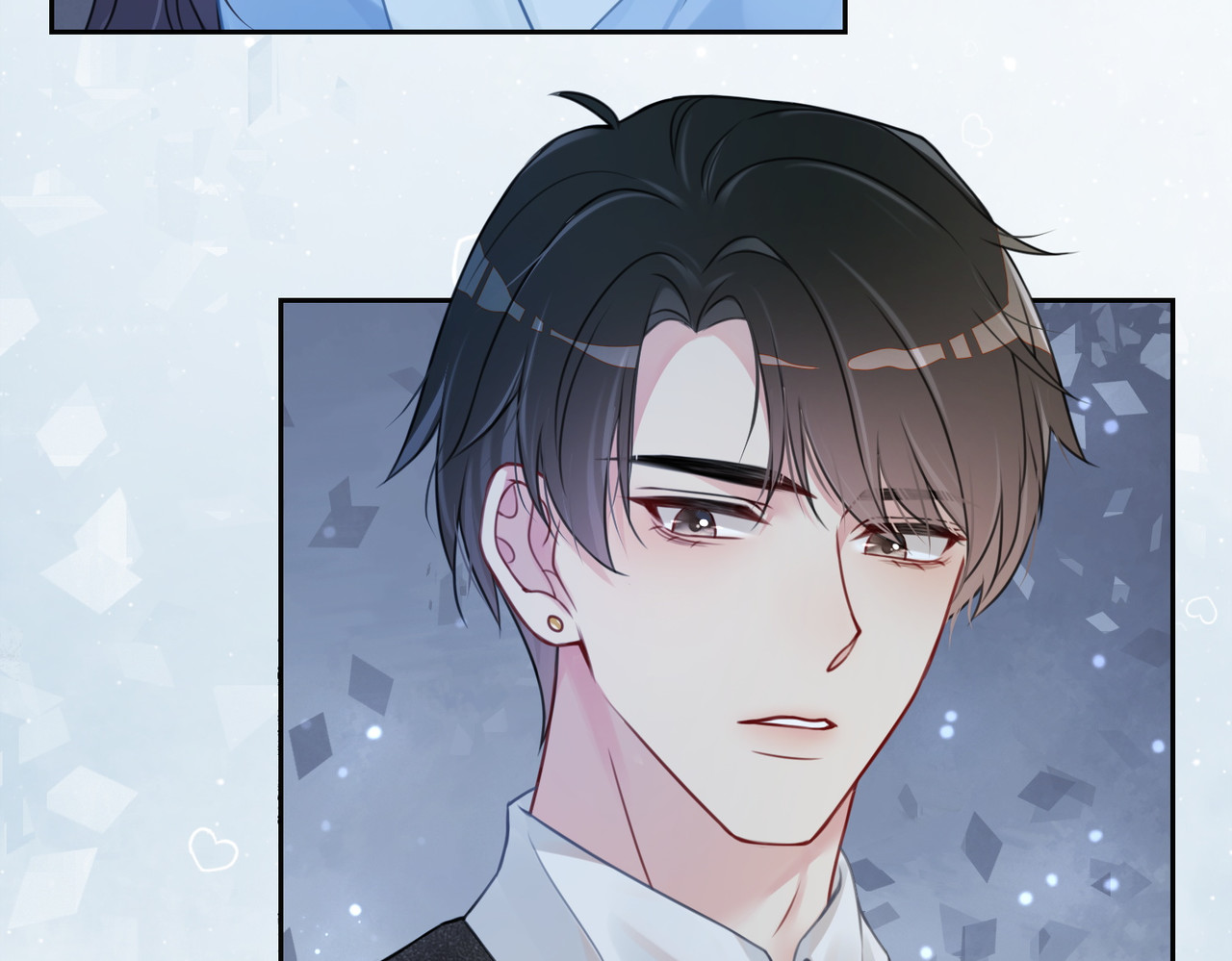 快穿：病娇男主他又吃醋了 第3话 坑爹的金手指 第11页