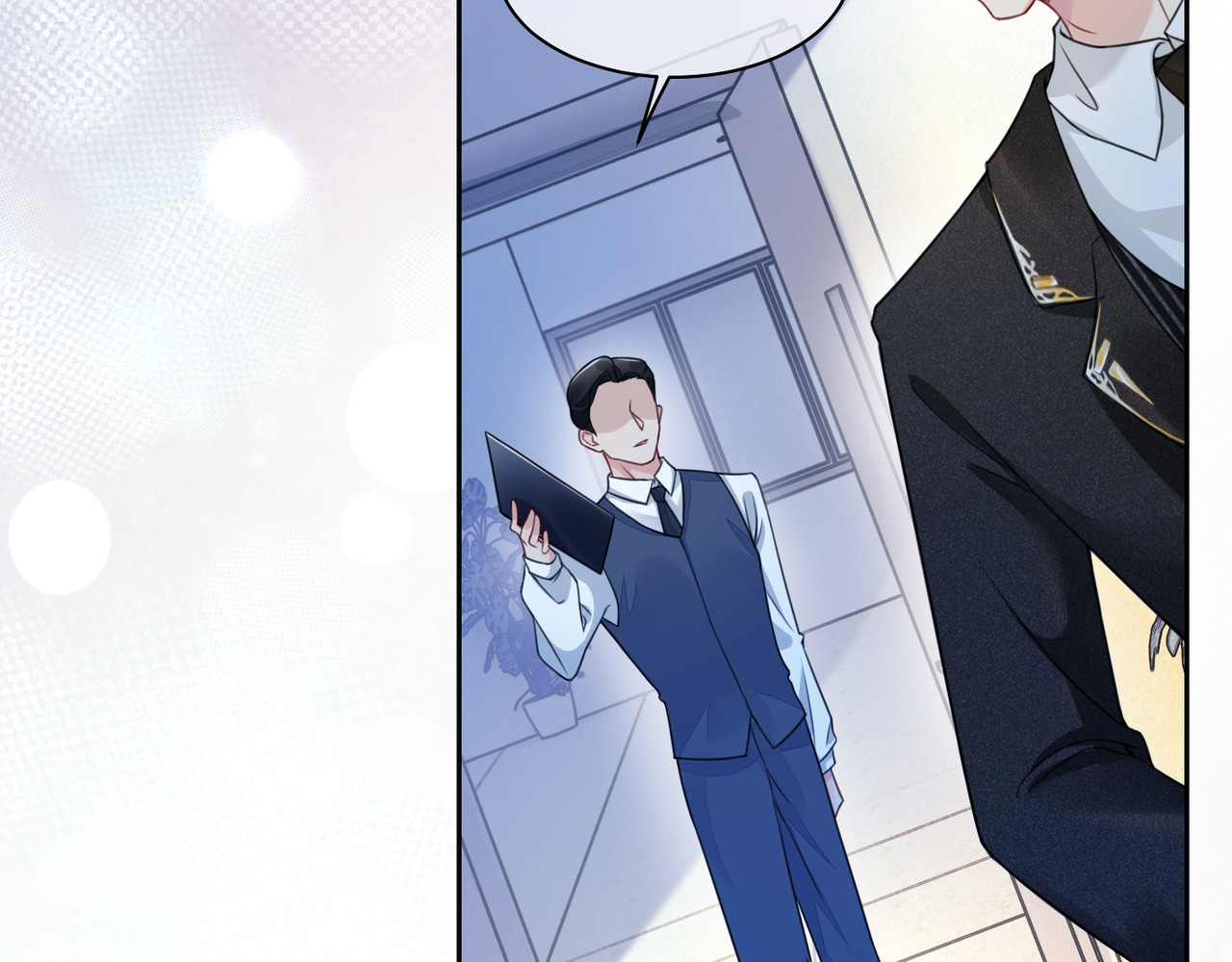 快穿：病娇男主他又吃醋了 第3话 坑爹的金手指 第26页