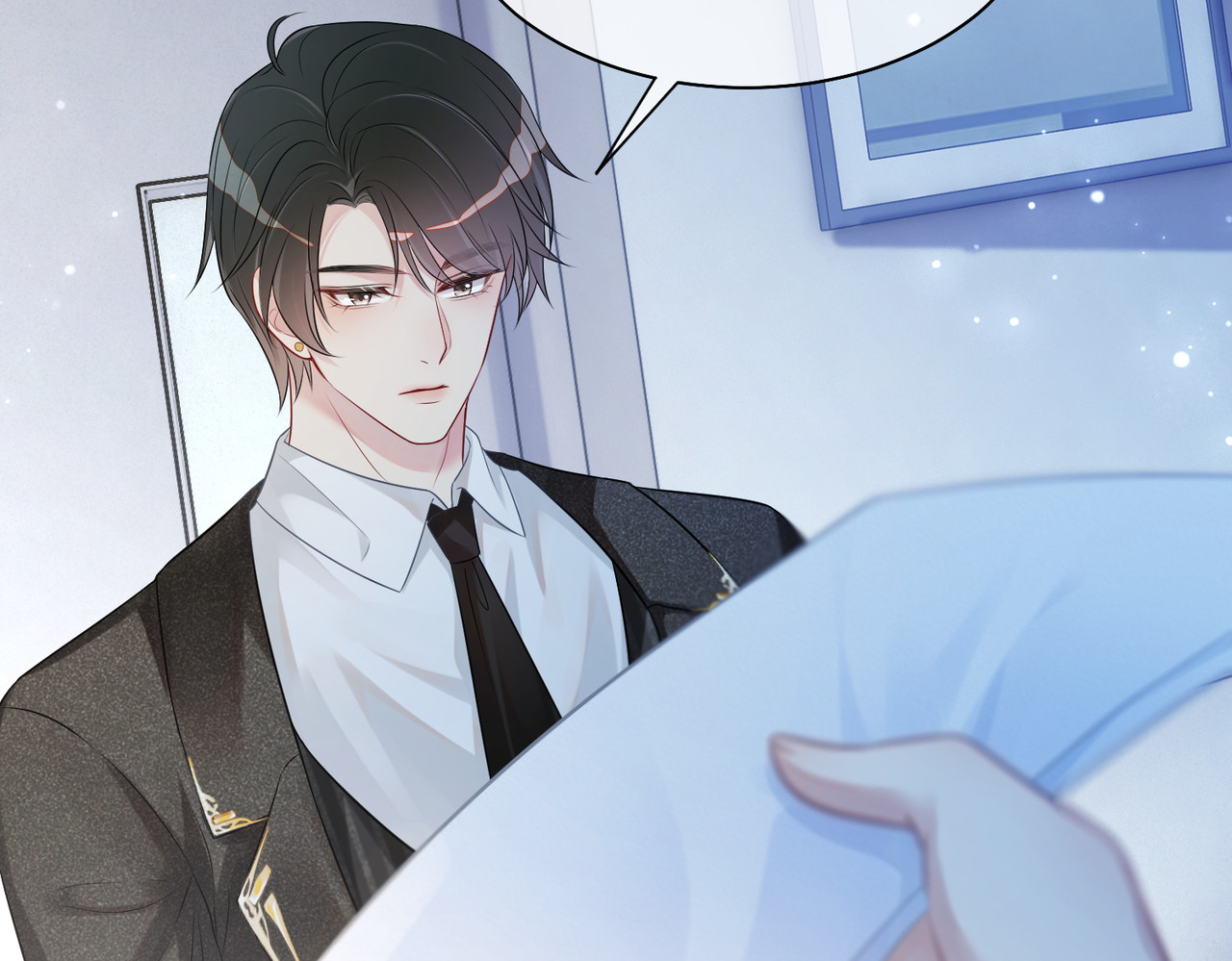 快穿：病娇男主他又吃醋了 第3话 坑爹的金手指 第46页