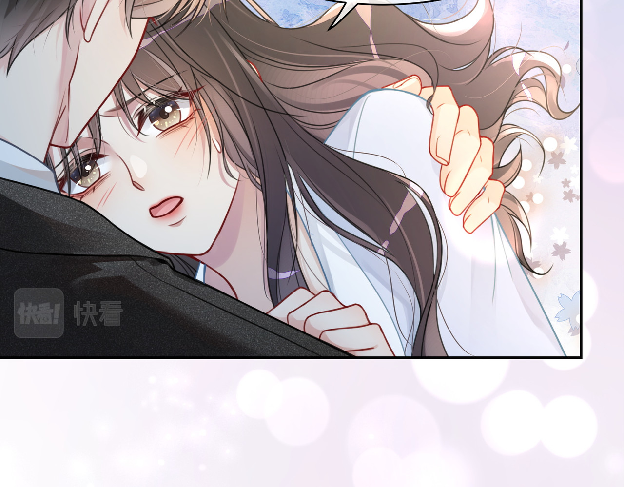 快穿：病娇男主他又吃醋了 第3话 坑爹的金手指 第68页