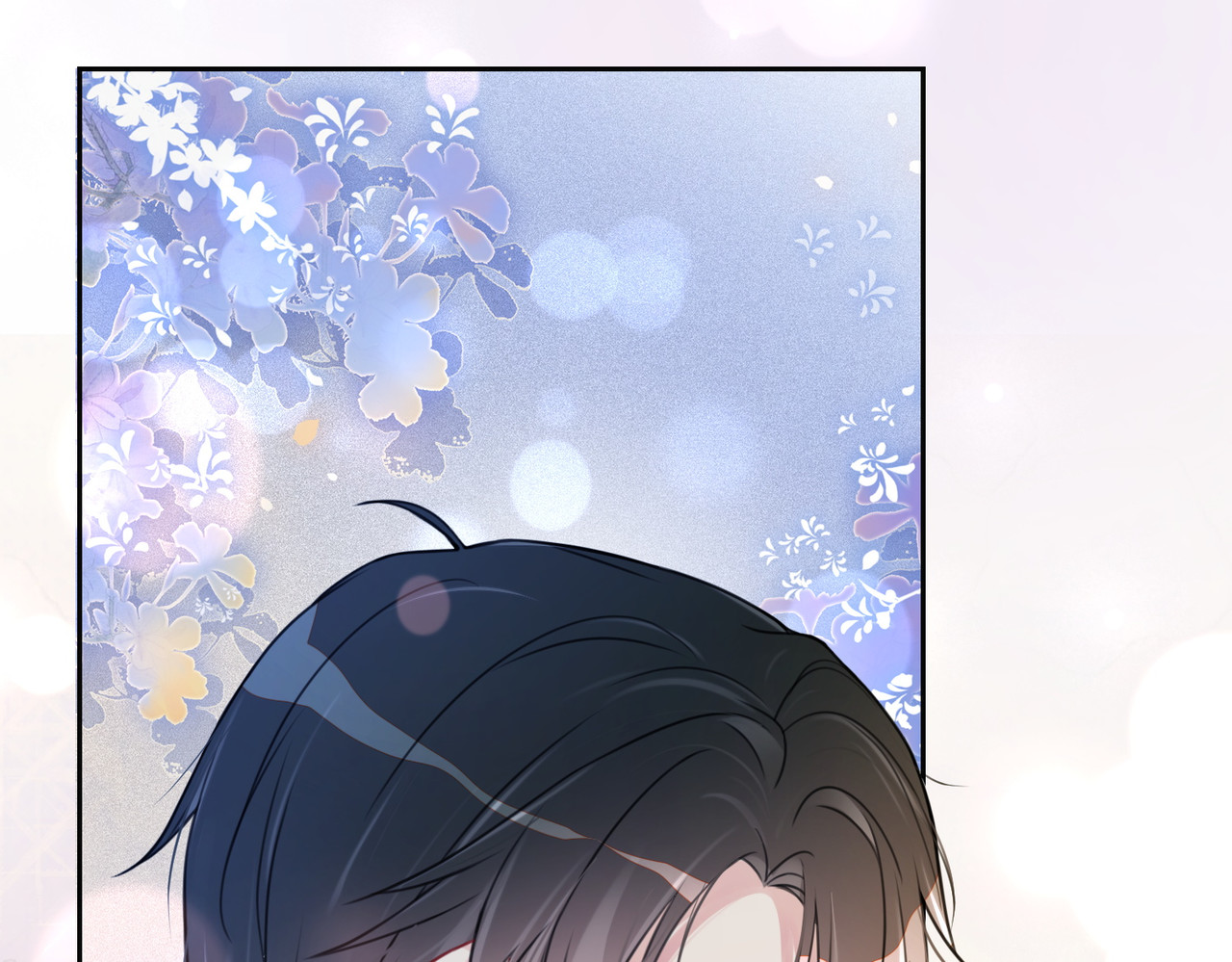 快穿：病娇男主他又吃醋了 第3话 坑爹的金手指 第69页