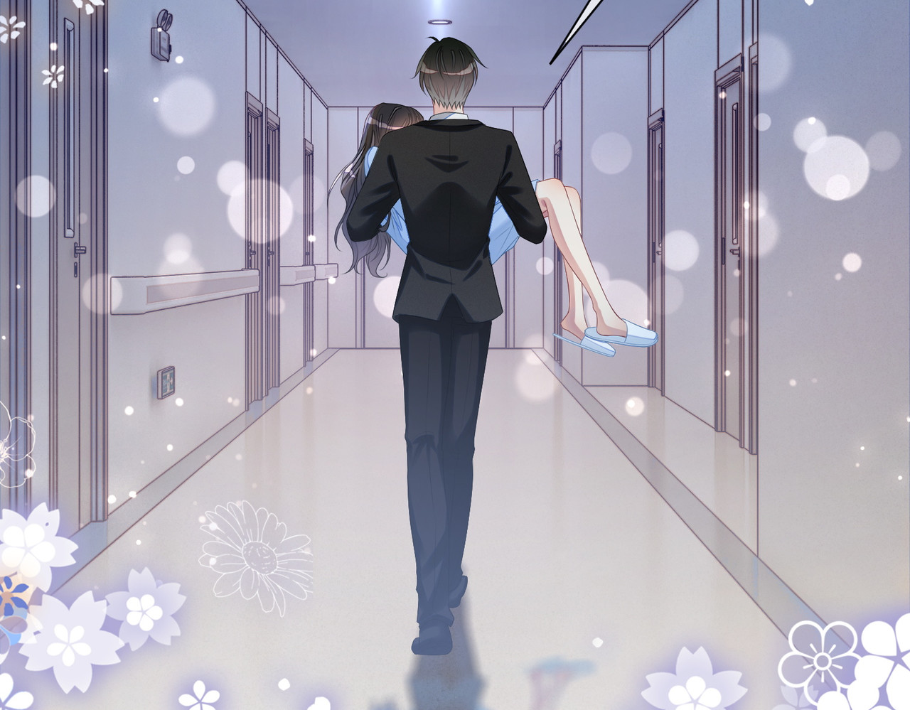 快穿：病娇男主他又吃醋了 第3话 坑爹的金手指 第73页